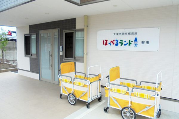 株 テノ コーポレーション ほっぺるランド堅田 保育施設 滋賀県保育士 保育所支援センター