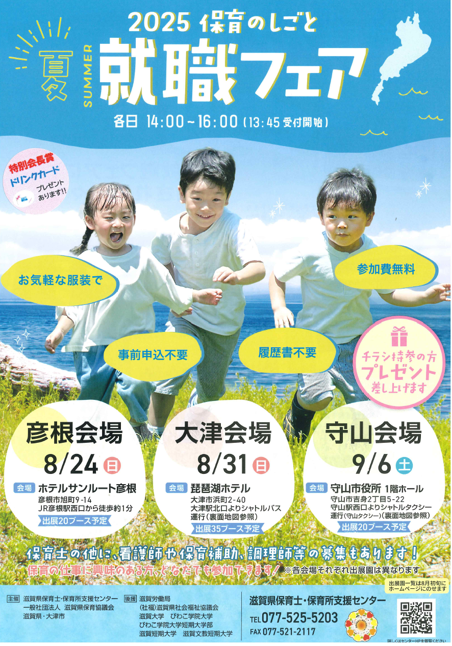 １