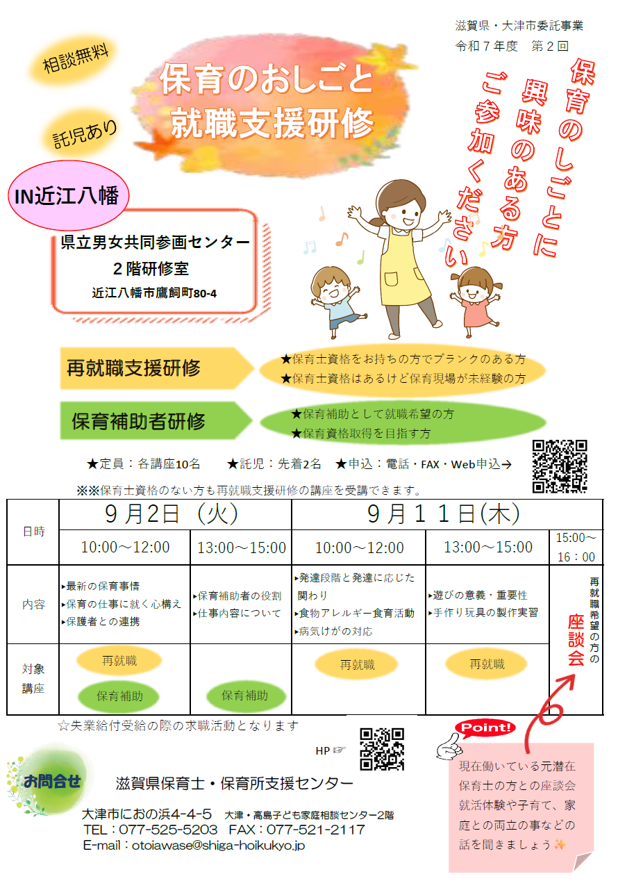 あ